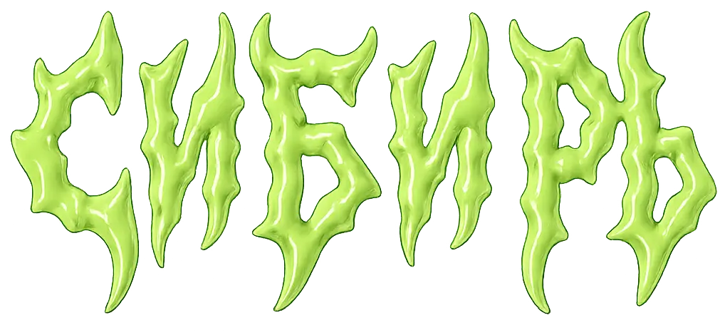 Сибирь